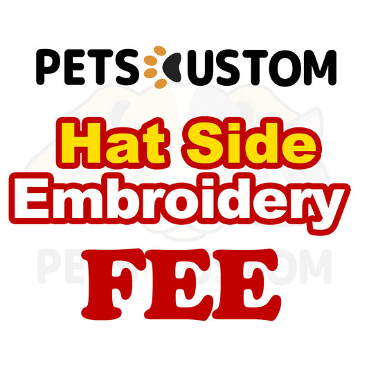 Side Embroidery Text